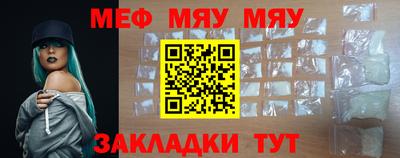 гашишное масло Среднеуральск