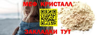 гашишное масло Среднеуральск