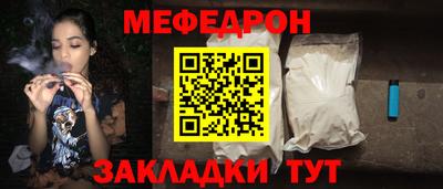 COCAINE Старая Купавна
