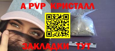 гашишное масло Среднеуральск