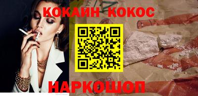 гашишное масло Среднеуральск