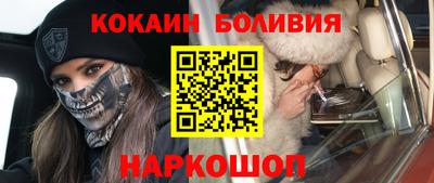 гашишное масло Среднеуральск