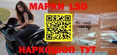 гашишное масло Среднеуральск