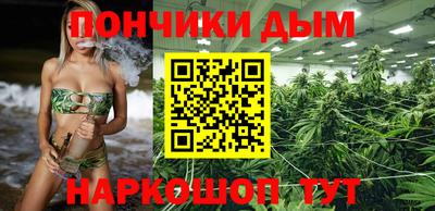 COCAINE Старая Купавна