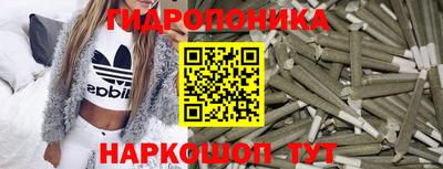 COCAINE Старая Купавна
