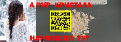 не бодяженный Ставрополь