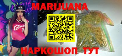 не бодяженный Ставрополь