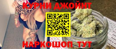 COCAINE Старая Купавна