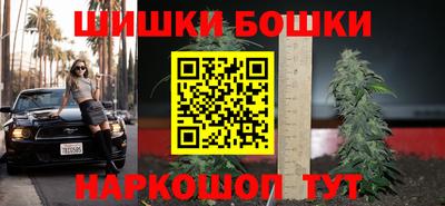 гашишное масло Среднеуральск