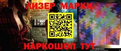 гашишное масло Среднеуральск