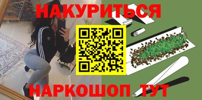 не бодяженный Ставрополь