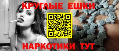 COCAINE Старая Купавна