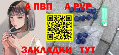 не бодяженный Ставрополь