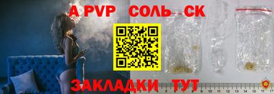 не бодяженный Ставрополь