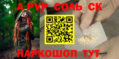 гашишное масло Среднеуральск
