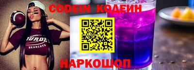 не бодяженный Ставрополь