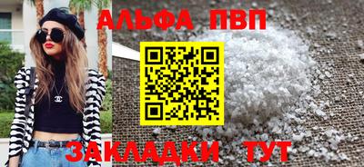 не бодяженный Ставрополь
