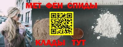 COCAINE Старая Купавна