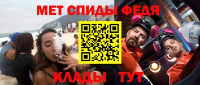 COCAINE Старая Купавна