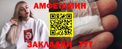 COCAINE Старая Купавна