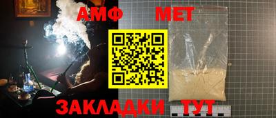 гашишное масло Среднеуральск