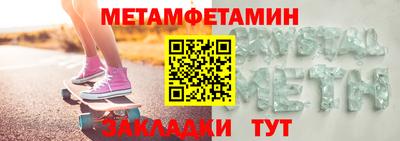 не бодяженный Ставрополь