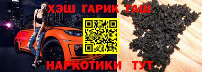 не бодяженный Ставрополь