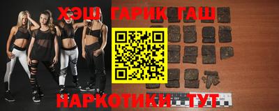 не бодяженный Ставрополь