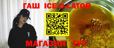 не бодяженный Ставрополь