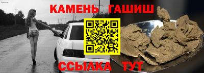 COCAINE Старая Купавна