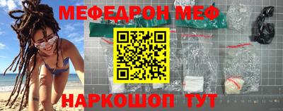 не бодяженный Ставрополь