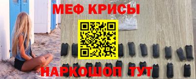 COCAINE Старая Купавна
