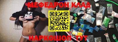 гашишное масло Среднеуральск