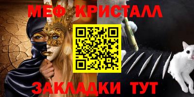 не бодяженный Ставрополь